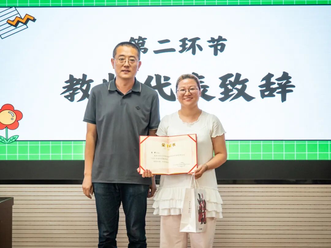 1758114084020084415.jpg 640 (3).jpg