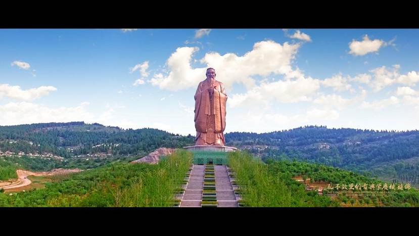 文化中国板块《孔子故里的古典学赓续延绵》剧照1