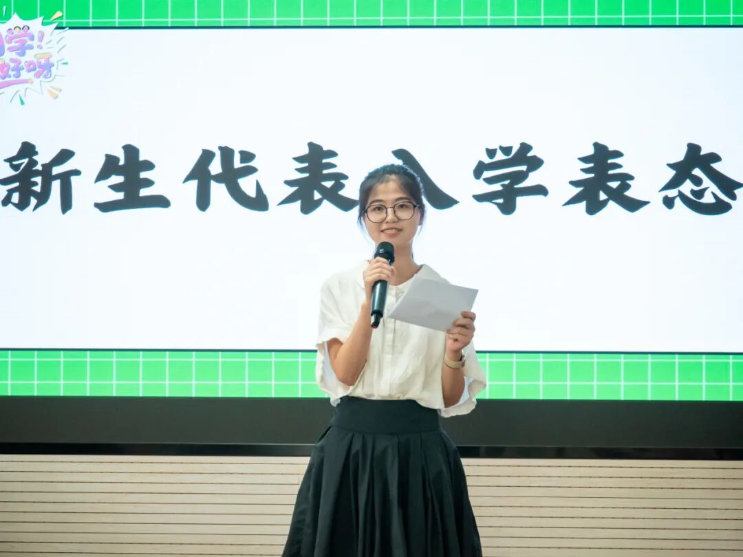 1758114395901027085.jpg 640 (13).jpg