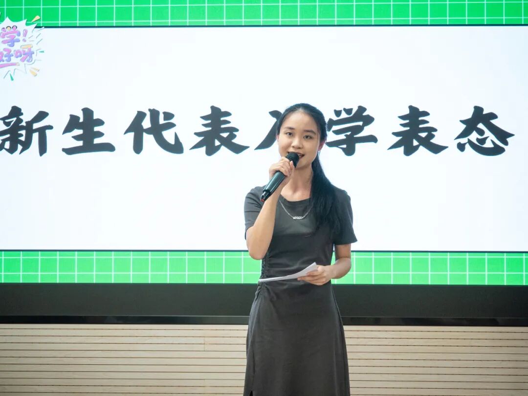 1758114409261021702.jpg 640 (14).jpg