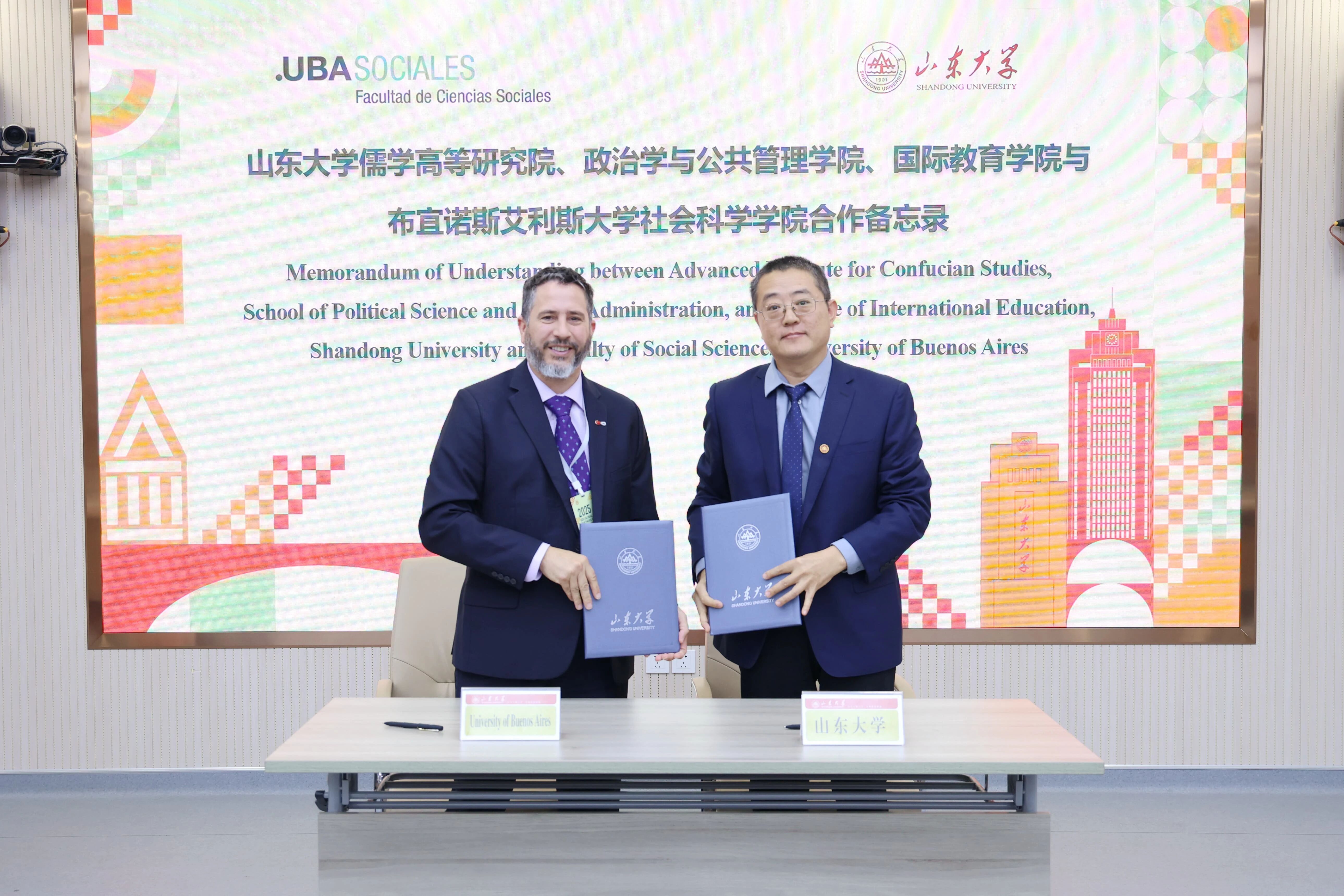 1761879454508028817.jpg 微信图片_2025-10-31_104403_475.jpg