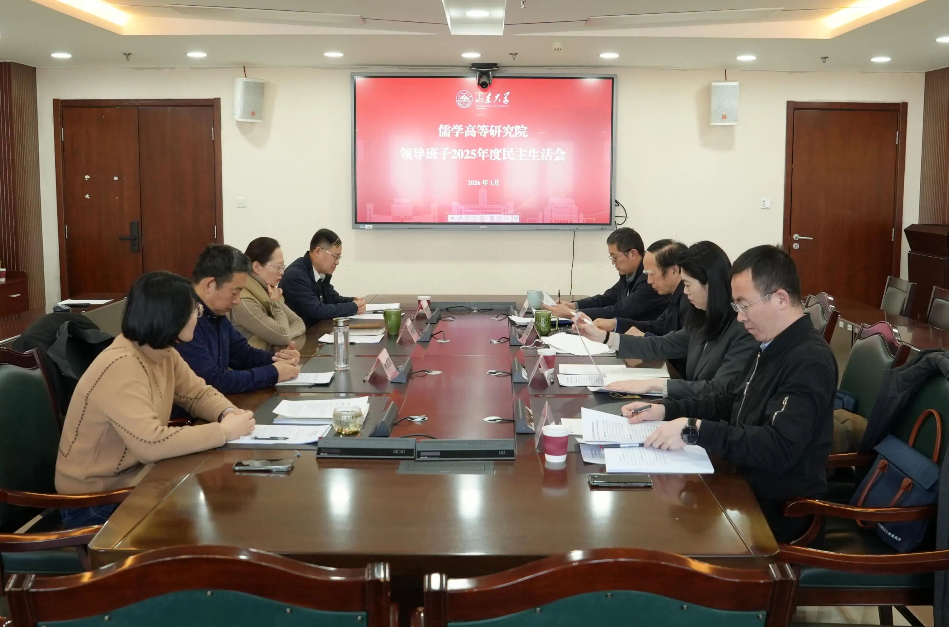 1769526327113008353.jpg 微信图片_2026-01-27_225408_698.jpg